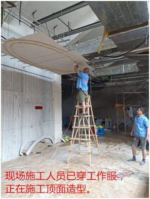 質(zhì)檢在行動！走進(jìn)七田教育質(zhì)檢現(xiàn)場  南京漢拓裝飾