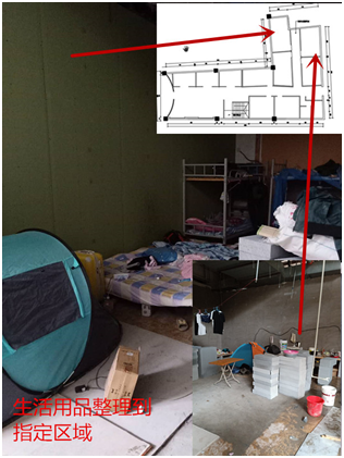 質(zhì)檢在行動！走進(jìn)七田教育質(zhì)檢現(xiàn)場  南京漢拓裝飾