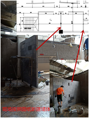 質(zhì)檢在行動！走進(jìn)七田教育質(zhì)檢現(xiàn)場  南京漢拓裝飾