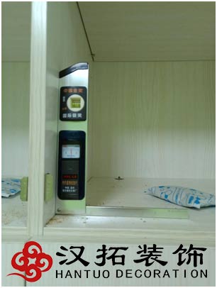 恭祝智適應(yīng)教育項目竣工大吉 內(nèi)附實景圖 恭祝智適應(yīng)教育項目竣工大吉 內(nèi)附實景圖