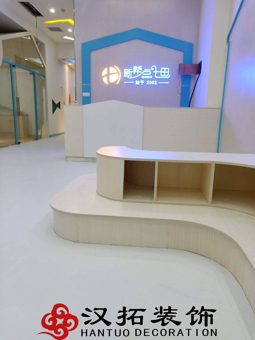 七田教育設(shè)計裝修-竣工驗收 完美開業(yè)！內(nèi)附大量實景圖效果圖