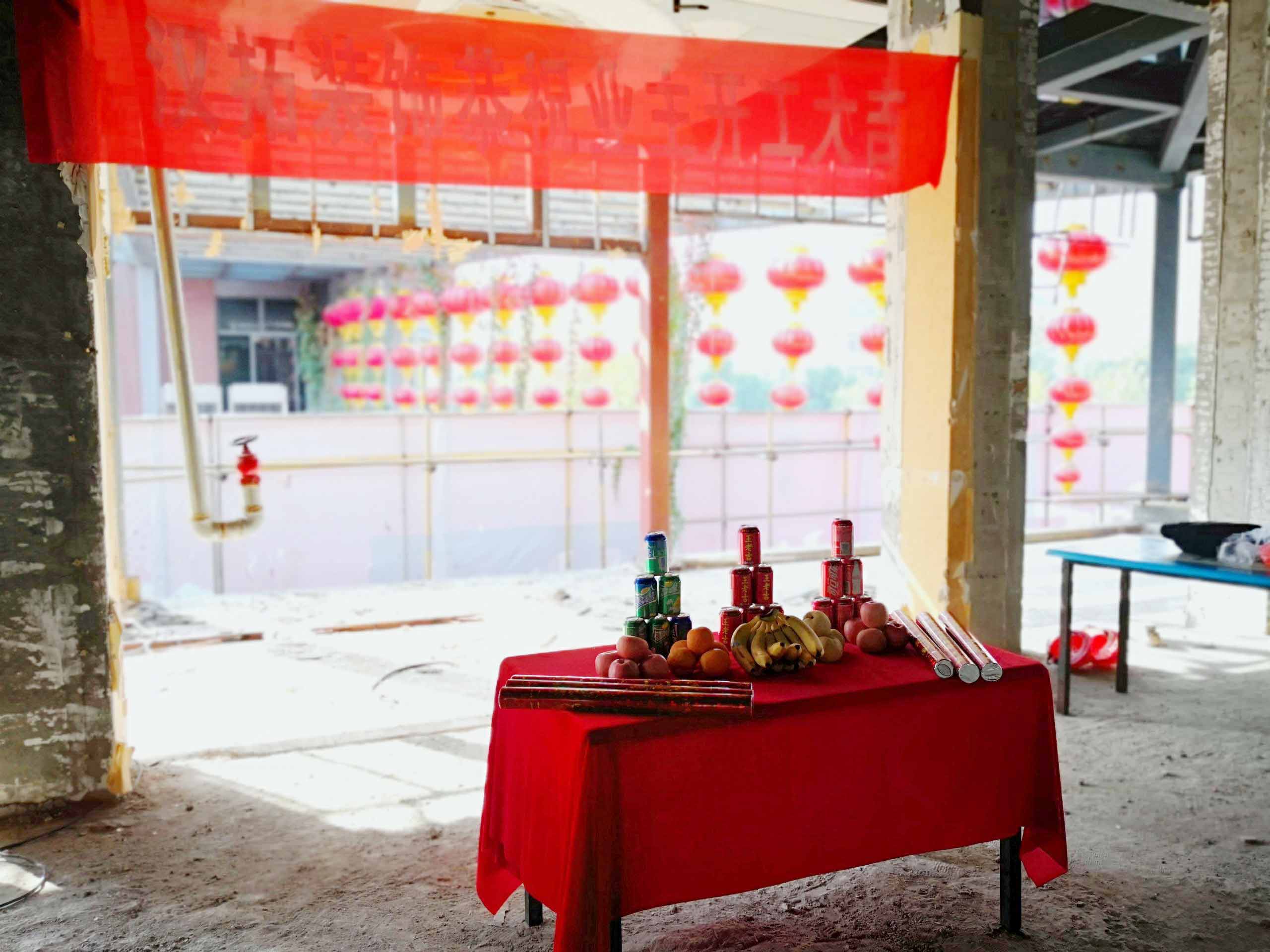 熱烈祝賀阿胖龍蝦開(kāi)工大吉