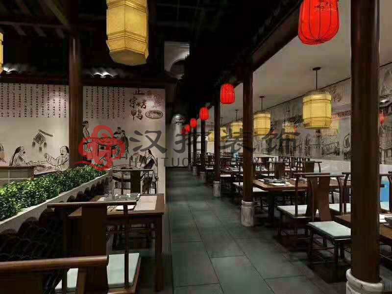 馬群佳源夢想廣場-北京烤鴨店項目 正式開工 馬群佳源夢想廣場-北京烤鴨店項目 正式開工