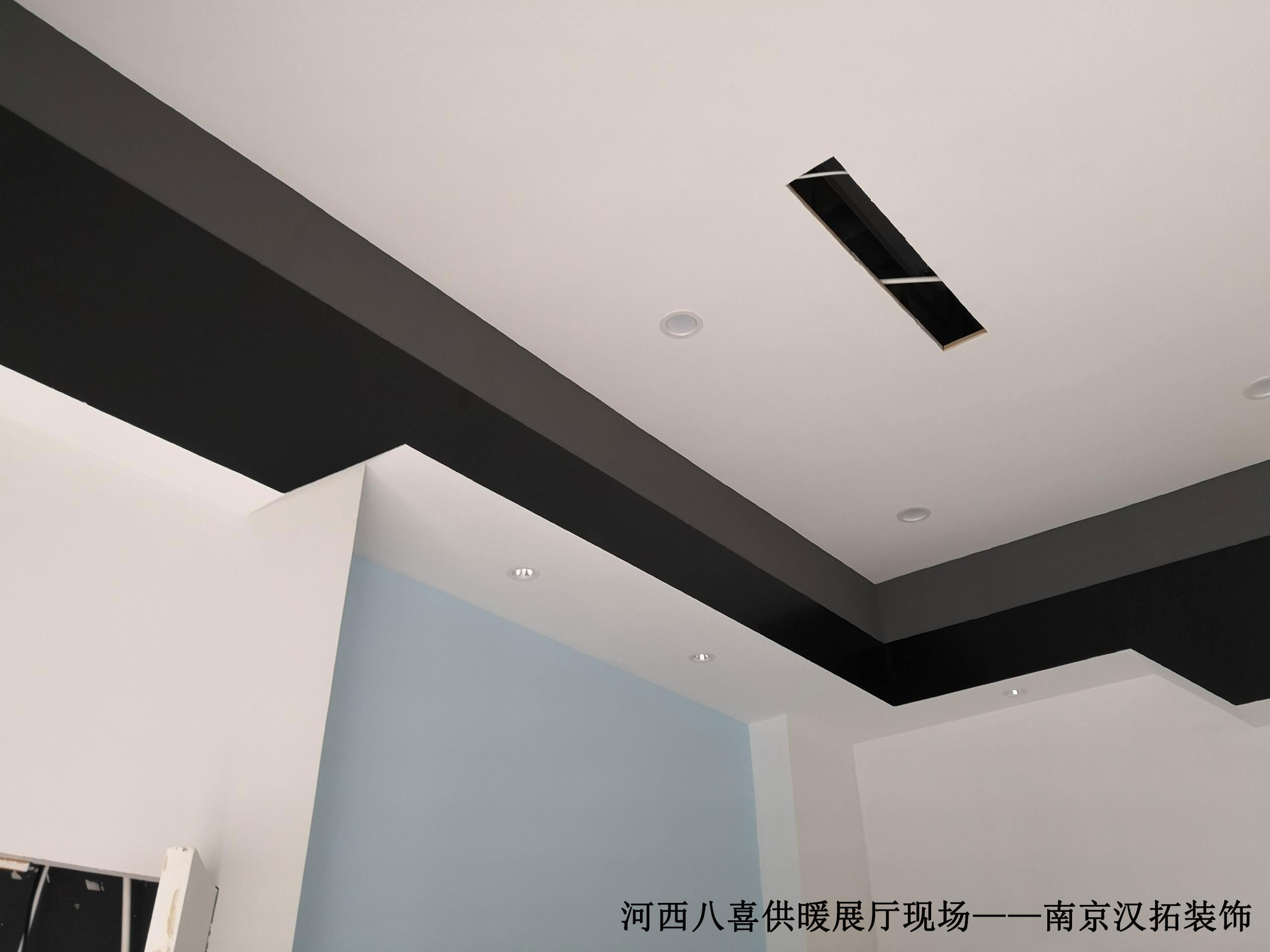 八喜供暖展廳施工中，施工進(jìn)展情況