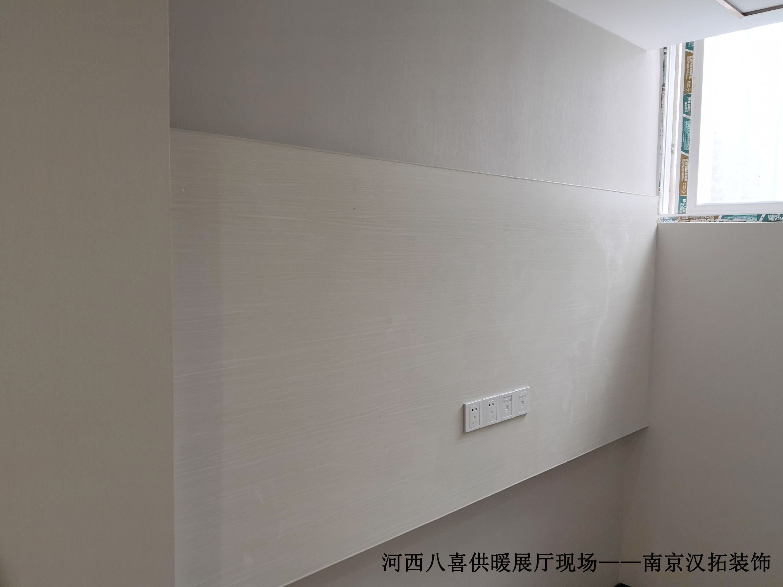 八喜供暖展廳施工中，施工進(jìn)展情況