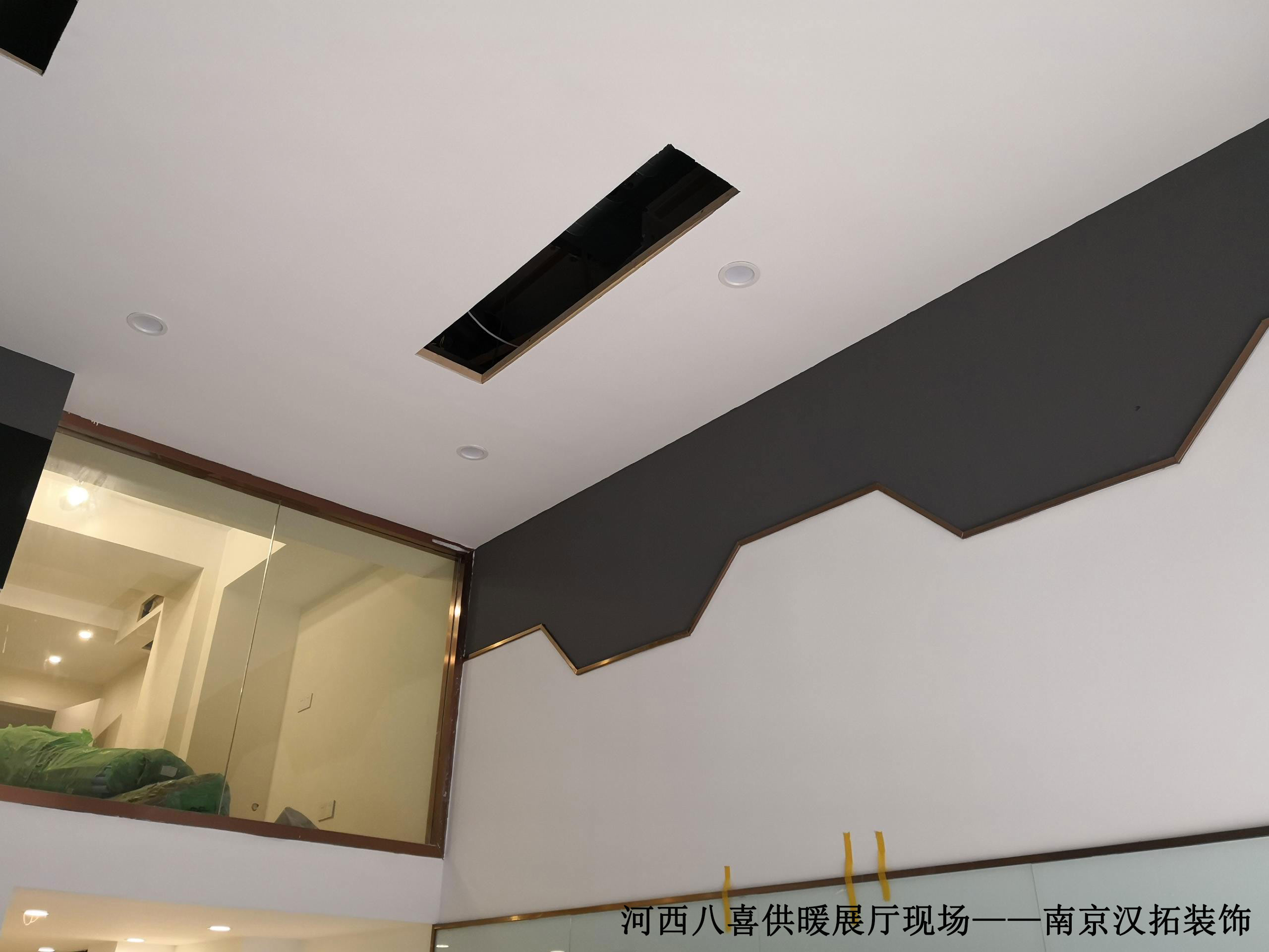 八喜供暖展廳施工中，施工進(jìn)展情況