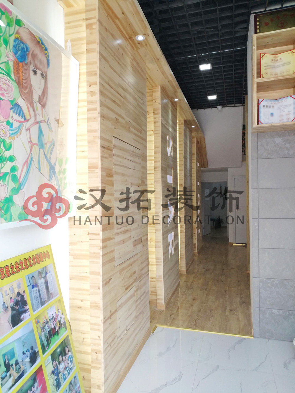 星之光藝術(shù)培訓(xùn)竣工驗(yàn)收 現(xiàn)場圖效果圖 星之光藝術(shù)培訓(xùn)竣工驗(yàn)收 現(xiàn)場圖效果圖