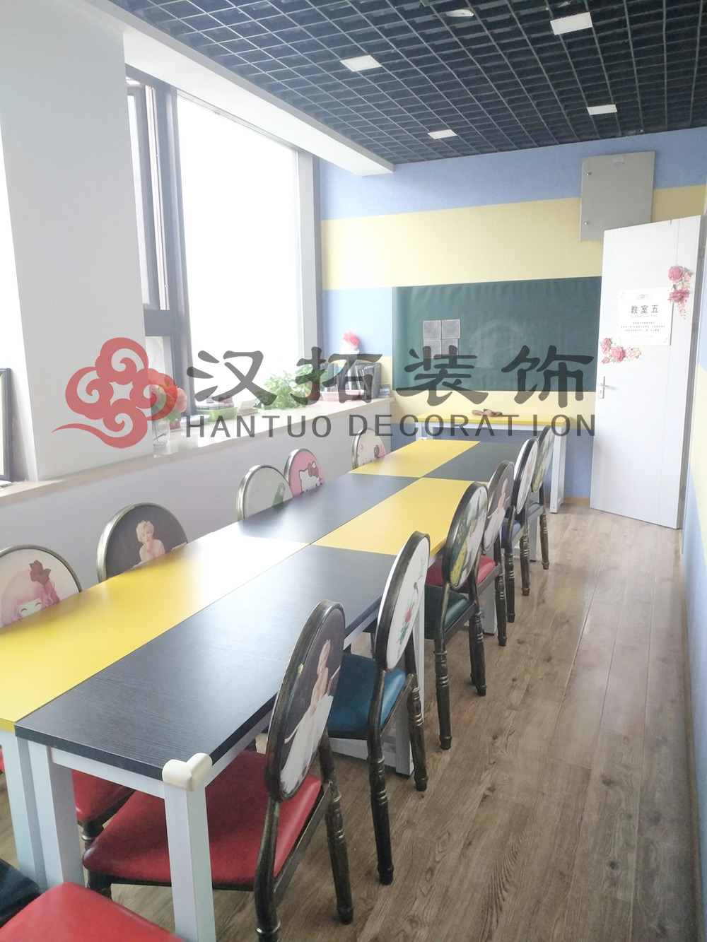 星之光藝術(shù)培訓(xùn)竣工驗(yàn)收 現(xiàn)場圖效果圖 星之光藝術(shù)培訓(xùn)竣工驗(yàn)收 現(xiàn)場圖效果圖