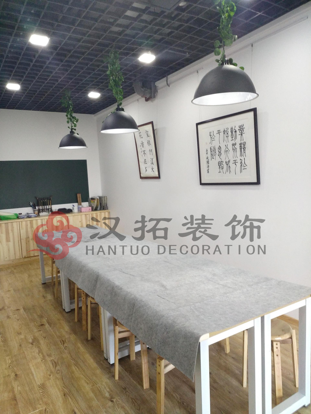 星之光藝術(shù)培訓(xùn)竣工驗(yàn)收 現(xiàn)場圖效果圖 星之光藝術(shù)培訓(xùn)竣工驗(yàn)收 現(xiàn)場圖效果圖