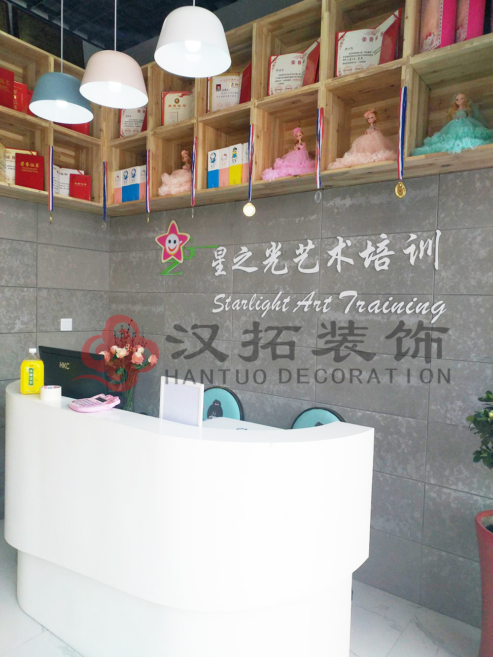 星之光藝術(shù)培訓(xùn)竣工驗(yàn)收 現(xiàn)場圖效果圖 星之光藝術(shù)培訓(xùn)竣工驗(yàn)收 現(xiàn)場圖效果圖