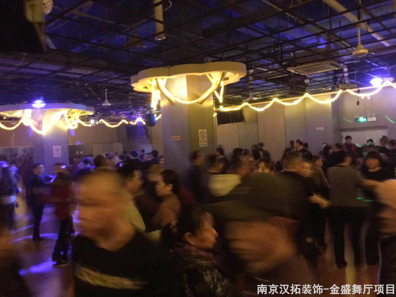 中央門金盛舞廳開業(yè)啦！愛跳舞的朋友們快來看看吧